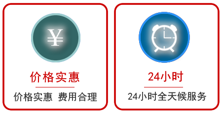 云冈区汽车中途送油救援电话 云冈区汽车中途送油救援电话
